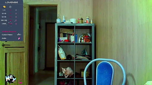 Caramel piegirl online show from September 17, 2025, 8:44 pm