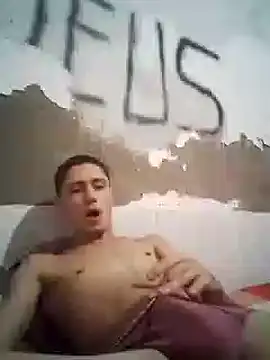 Snapshot of shuelldin chatting on March 10, 2025, 3:01 am shuelldin online show from March 10, 2025, 3:01 am