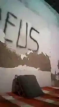 Snapshot of shuelldin chatting on March 5, 2025, 8:21 am shuelldin online show from March 5, 2025, 8:21 am