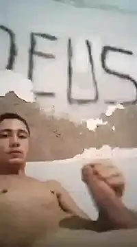 Snapshot of shuelldin chatting on March 12, 2025, 4:08 am shuelldin online show from March 12, 2025, 4:08 am