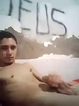 Snapshot of shuelldin chatting on March 10, 2025, 8:17 am shuelldin online show from March 10, 2025, 8:17 am