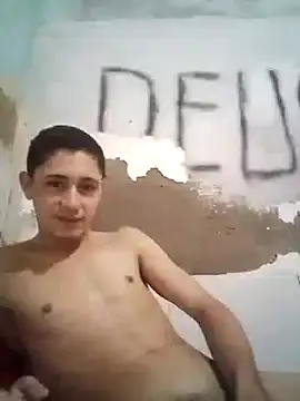 Snapshot of shuelldin chatting on March 17, 2025, 7:58 pm shuelldin online show from March 17, 2025, 7:58 pm