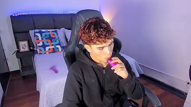 Aiiden 15 online show from December 2, 2025, 12:51 pm