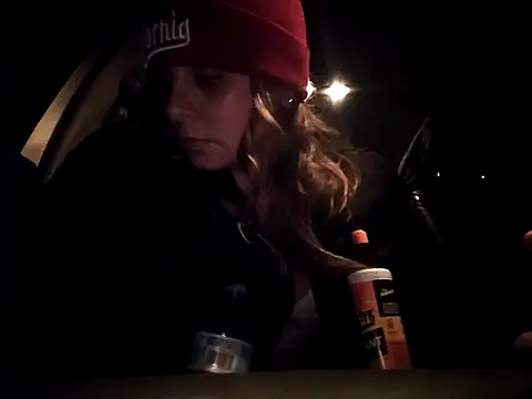 ShysluutGia online show from February 21, 2026, 3:30 am