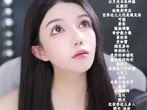 vv-77 online show from February 14, 2026, 6:19 pm