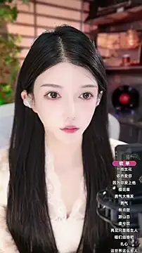 vv-77 online show from October 21, 2025, 5:23 pm