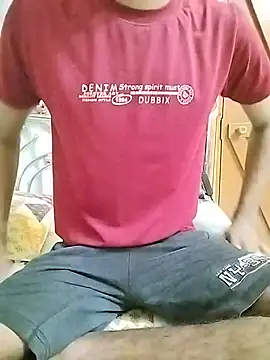 Snapshot of bong_crave chatting on June 26, 2026, 6:08 am bong crave online show from June 26, 2026, 6:08 am