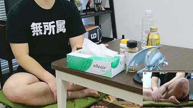 YARASERO-kun online show from February 19, 2026, 8:11 am