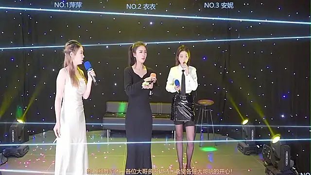 Sexygirl-pangzi001 online show from March 23, 2025, 8:15 am