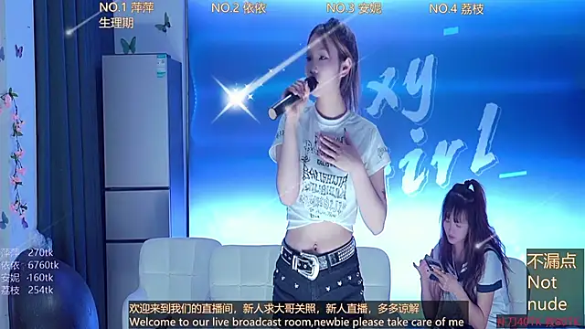 Sexygirl-pangzi001 online show from February 24, 2025, 10:04 am