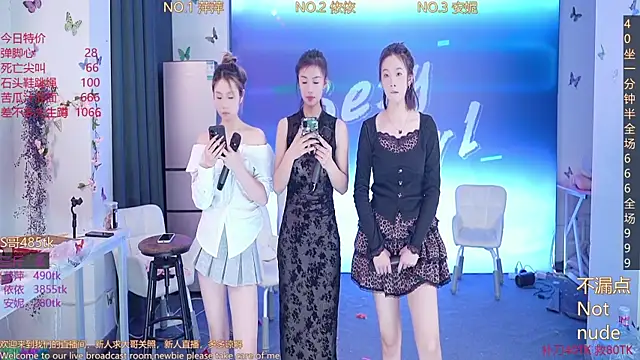 Sexygirl-pangzi001 online show from March 6, 2025, 1:14 pm