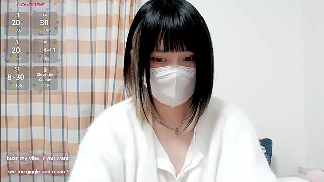 FUYU rain online show from November 19, 2025, 12:54 am