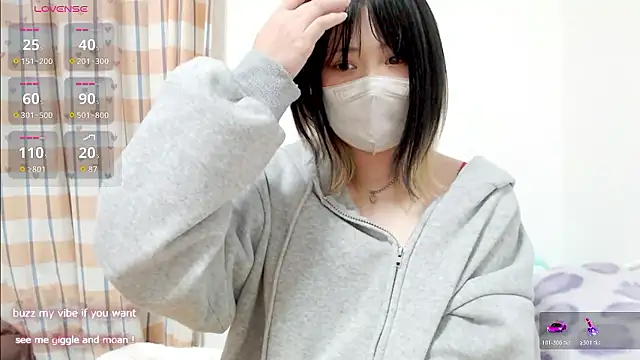 FUYU rain online show from February 12, 2026, 12:54 am