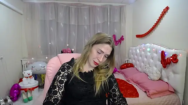 TessaDaybreak online show from March 5, 2025, 4:24 pm