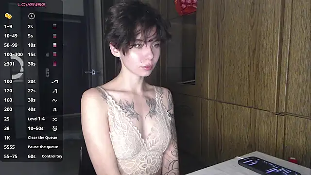 Snapshot of Anna-Sun chatting on March 18, 2025, 8:26 pm Anna-Sun online show from March 18, 2025, 8:26 pm