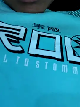 Snapshot of Aaradhna-hoy chatting on March 22, 2025, 6:11 am Aaradhna-hoy online show from March 22, 2025, 6:11 am