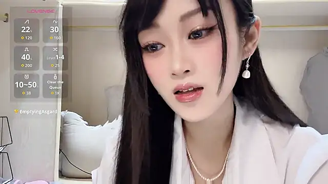 Snapshot of yueyue2003 chatting on June 11, 2026, 12:35 pm yueyue2003 online show from June 11, 2026, 12:35 pm