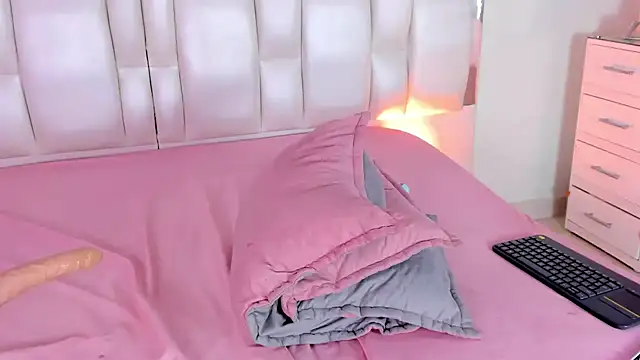 Snapshot of KathaDias chatting on February 10, 2026, 3:16 am KathaDias online show from February 10, 2026, 3:16 am