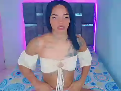 cherry crushx online show from December 1, 2025, 2:45 am