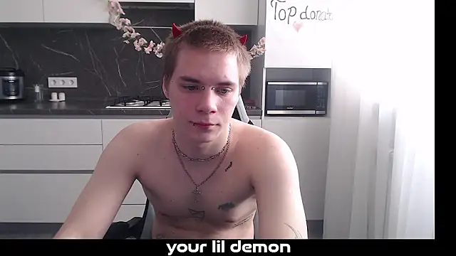 yourlildemon online show from March 13, 2026, 6:40 am