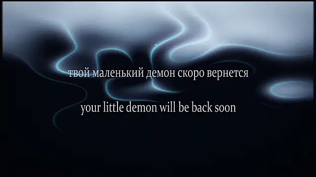 yourlildemon online show from March 16, 2026, 10:34 pm