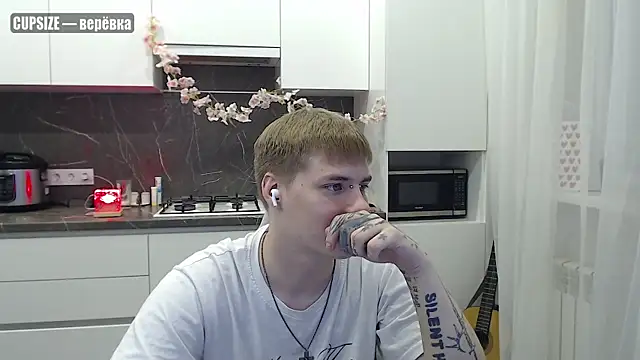 yourlildemon online show from June 13, 2026, 8:07 pm