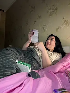 Naughtbaby 2025 online show from February 6, 2026, 3:57 am