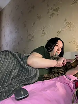 Naughtbaby 2025 online show from February 13, 2026, 2:28 pm