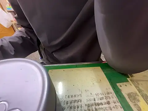 Snapshot of hanjason chatting on February 9, 2026, 2:31 am hanjason online show from February 9, 2026, 2:31 am