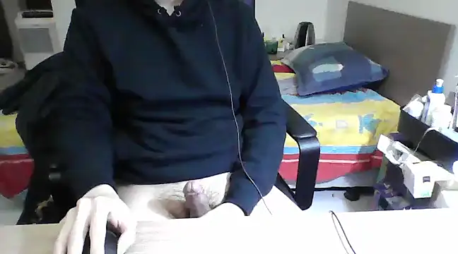 Snapshot of hanjason chatting on February 26, 2025, 4:16 pm hanjason online show from February 26, 2025, 4:16 pm