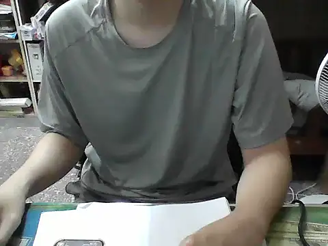 Snapshot of hanjason chatting on September 9, 2025, 5:50 am hanjason online show from September 9, 2025, 5:50 am