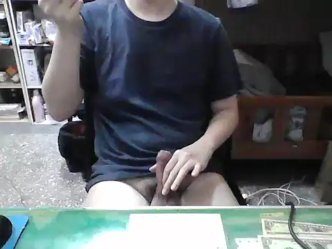 Snapshot of hanjason chatting on September 16, 2025, 8:48 am hanjason online show from September 16, 2025, 8:48 am