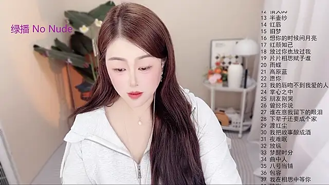 BigChili6677 online show from April 16, 2026, 12:39 pm