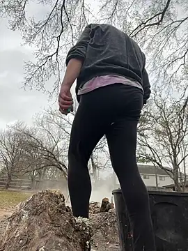 HTXBELLE online show from February 8, 2026, 6:05 pm