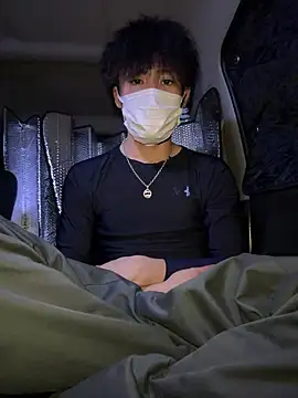 chiba chan online show from February 2, 2026, 11:09 am