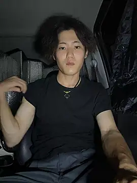 chiba chan online show from July 17, 2026, 11:07 am