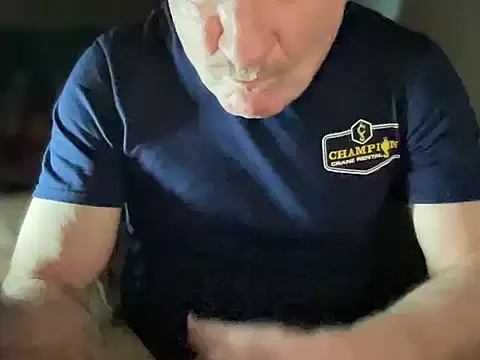 Snapshot of DominantDong chatting on February 16, 2026, 1:54 pm DominantDong online show from February 16, 2026, 1:54 pm