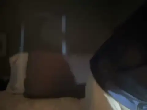 Snapshot of DominantDong chatting on November 14, 2025, 3:05 pm DominantDong online show from November 14, 2025, 3:05 pm