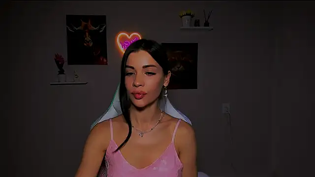 Snapshot of KetiWils chatting on March 8, 2025, 4:28 pm KetiWils online show from March 8, 2025, 4:28 pm