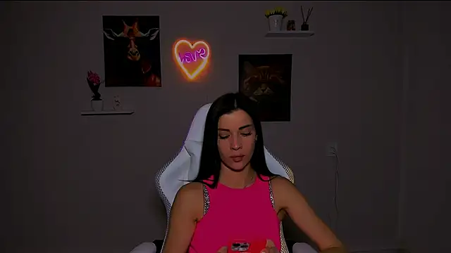 Snapshot of KetiWils chatting on March 1, 2025, 1:07 pm KetiWils online show from March 1, 2025, 1:07 pm