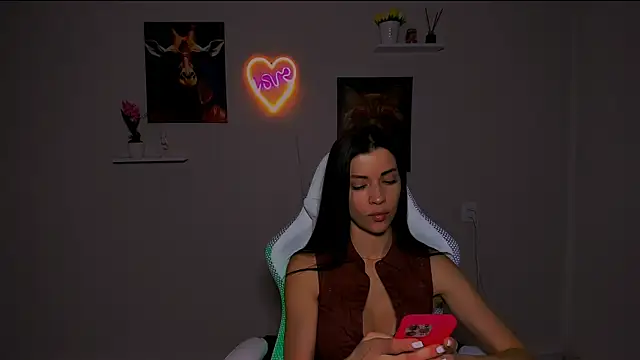 Snapshot of KetiWils chatting on March 2, 2025, 4:58 pm KetiWils online show from March 2, 2025, 4:58 pm