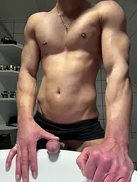 Snapshot of Nita69 chatting on February 11, 2026, 4:51 pm Nita69 online show from February 11, 2026, 4:51 pm