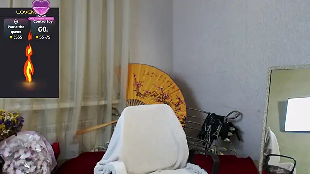 faiirylight online show from January 14, 2026, 6:50 am