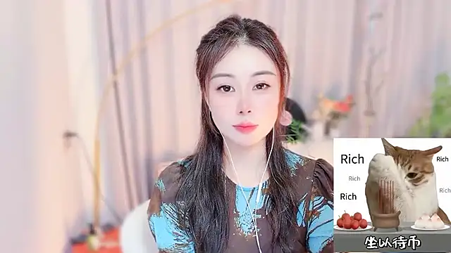 CC-777888 online show from July 19, 2026, 1:52 pm