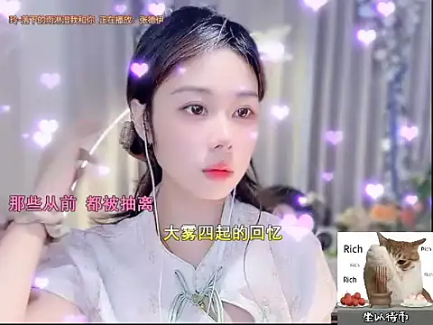 Snapshot of CC-777888 chatting on October 22, 2025, 7:41 am CC-777888 online show from October 22, 2025, 7:41 am