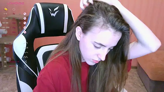 Snapshot of reaiss chatting on March 12, 2025, 5:24 am reaiss online show from March 12, 2025, 5:24 am