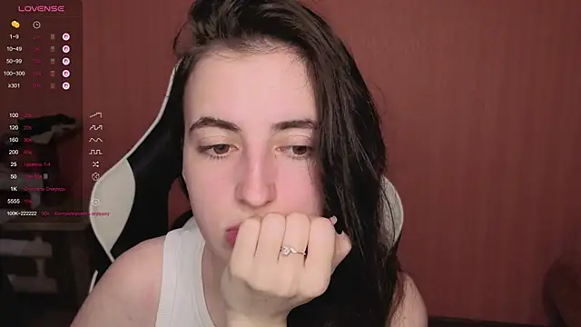 Snapshot of reaiss chatting on October 5, 2025, 3:52 am reaiss online show from October 5, 2025, 3:52 am