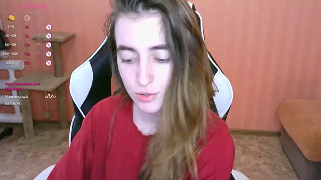 Snapshot of reaiss chatting on February 27, 2025, 7:08 am reaiss online show from February 27, 2025, 7:08 am