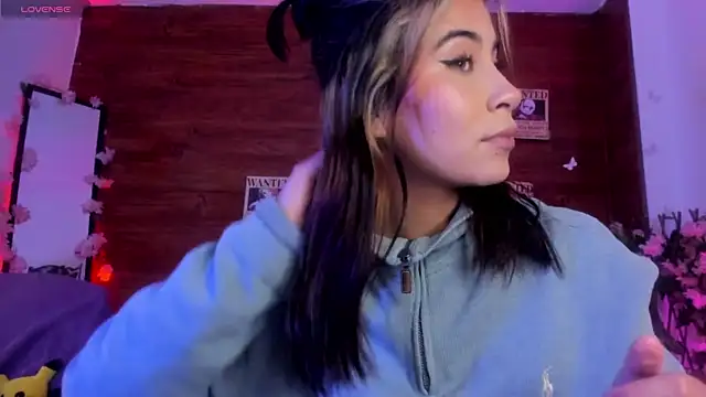 Minami Nakamura online show from December 21, 2025, 11:05 pm