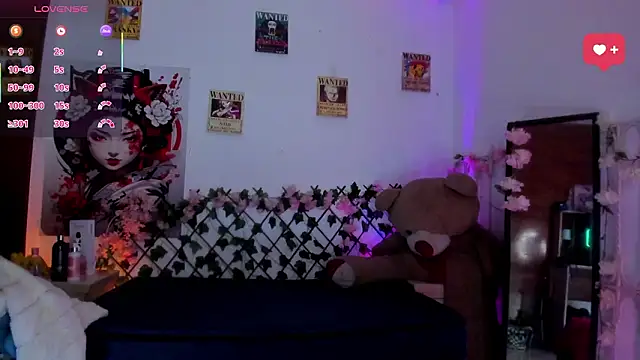 Minami Nakamura online show from March 17, 2026, 12:46 am